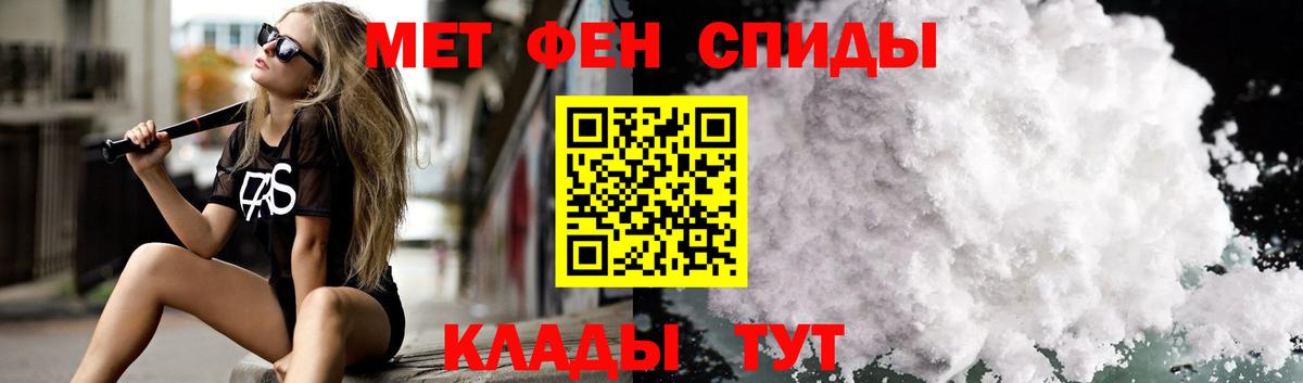 shop наркотические препараты  Amphetamine 98%  Вход с VPN  Озёры  Amphetamine 
