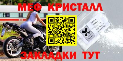 тгк Коммунар