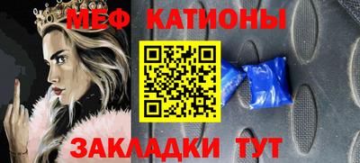 МДПВ Комсомольск-на-Амуре