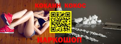 тгк Коммунар