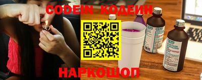 МДПВ Комсомольск-на-Амуре