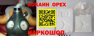 тгк Коммунар