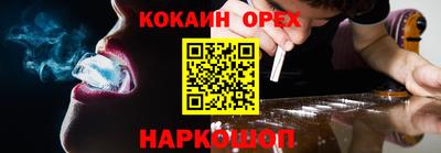 тгк Коммунар