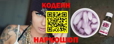тгк Коммунар