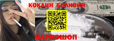 МДПВ Комсомольск-на-Амуре