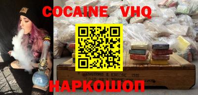 таблы Конаково