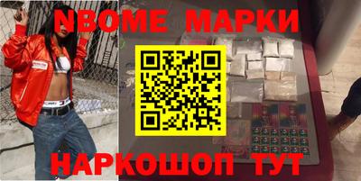 МДПВ Комсомольск-на-Амуре