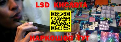 МДПВ Комсомольск-на-Амуре