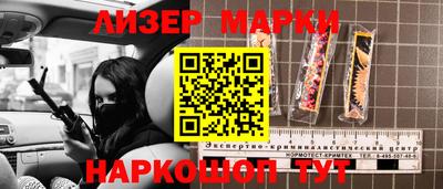 МДПВ Комсомольск-на-Амуре