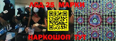 МДПВ Комсомольск-на-Амуре