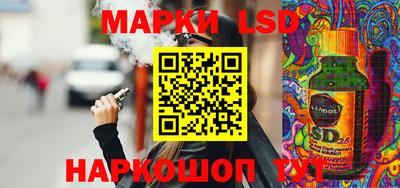 таблы Конаково
