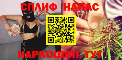 таблы Конаково