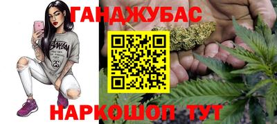 тгк Коммунар