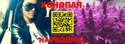 тгк Коммунар