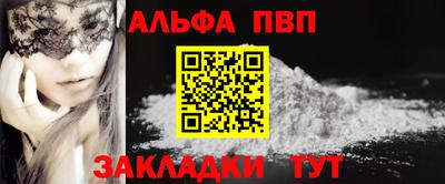МДПВ Комсомольск-на-Амуре