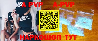таблы Конаково