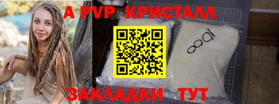 тгк Коммунар
