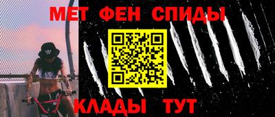 МДПВ Комсомольск-на-Амуре