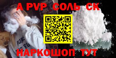 МДПВ Комсомольск-на-Амуре