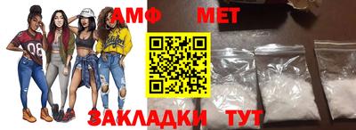 тгк Коммунар