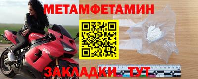 тгк Коммунар