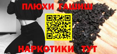 МДПВ Комсомольск-на-Амуре