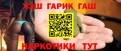 таблы Конаково