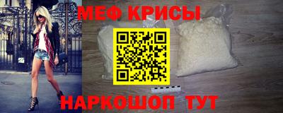 тгк Коммунар