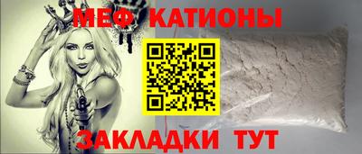 тгк Коммунар