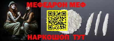 тгк Коммунар