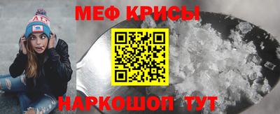 тгк Коммунар