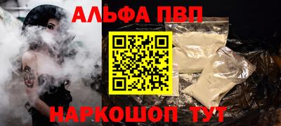 МДПВ Комсомольск-на-Амуре
